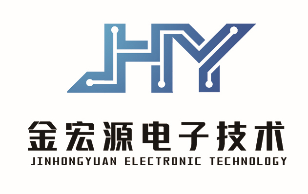  Shenzhen jinhongyuan Electronic Technology